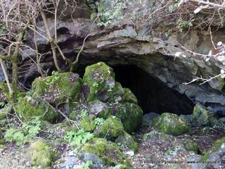Grotta Catanese